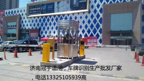 莱芜聊城阳谷车牌识别价格，冠宇车牌识别摄像机价格