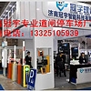 莱芜聊城车牌识别系统安装，质量保证，性价比高