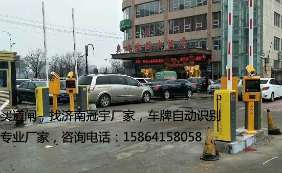 莱芜济宁智能道闸价格多少钱？邹城车辆进出控制系统