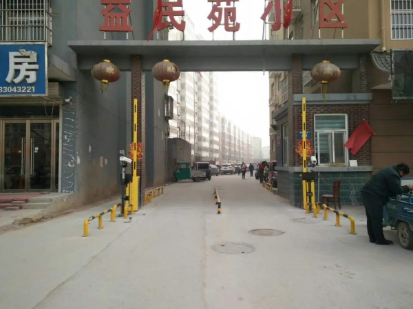 莱芜地下停车场车辆进出车牌识别管理系统 道闸挡车器